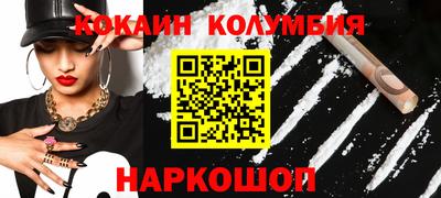 дмт Бийск