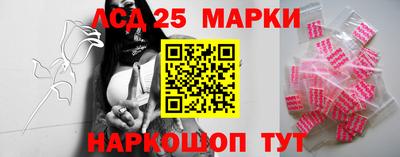 кокаин Беслан