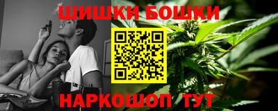 кокаин Беслан