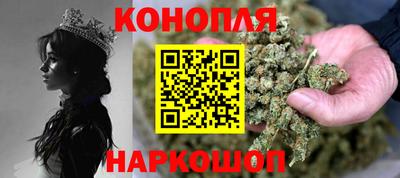 прущий лед Берёзовский