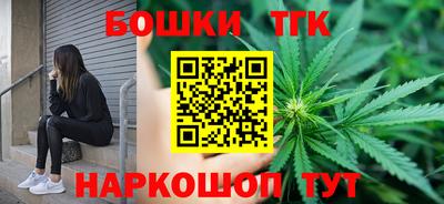 кокаин Беслан