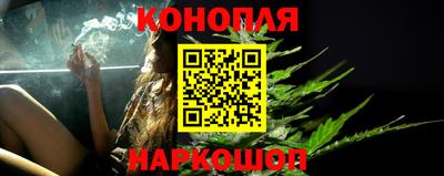 кокаин Беслан