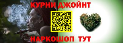 прущий лед Берёзовский