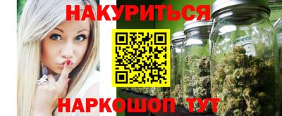 герыч Долгопрудный