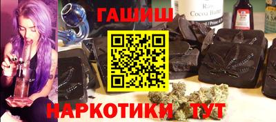 кокаин Беслан