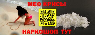 дмт Бийск