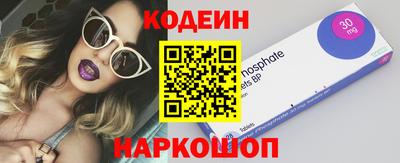 а пвп мука Добрянка