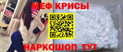 дмт Бийск