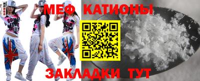 ALPHA-PVP Дмитров